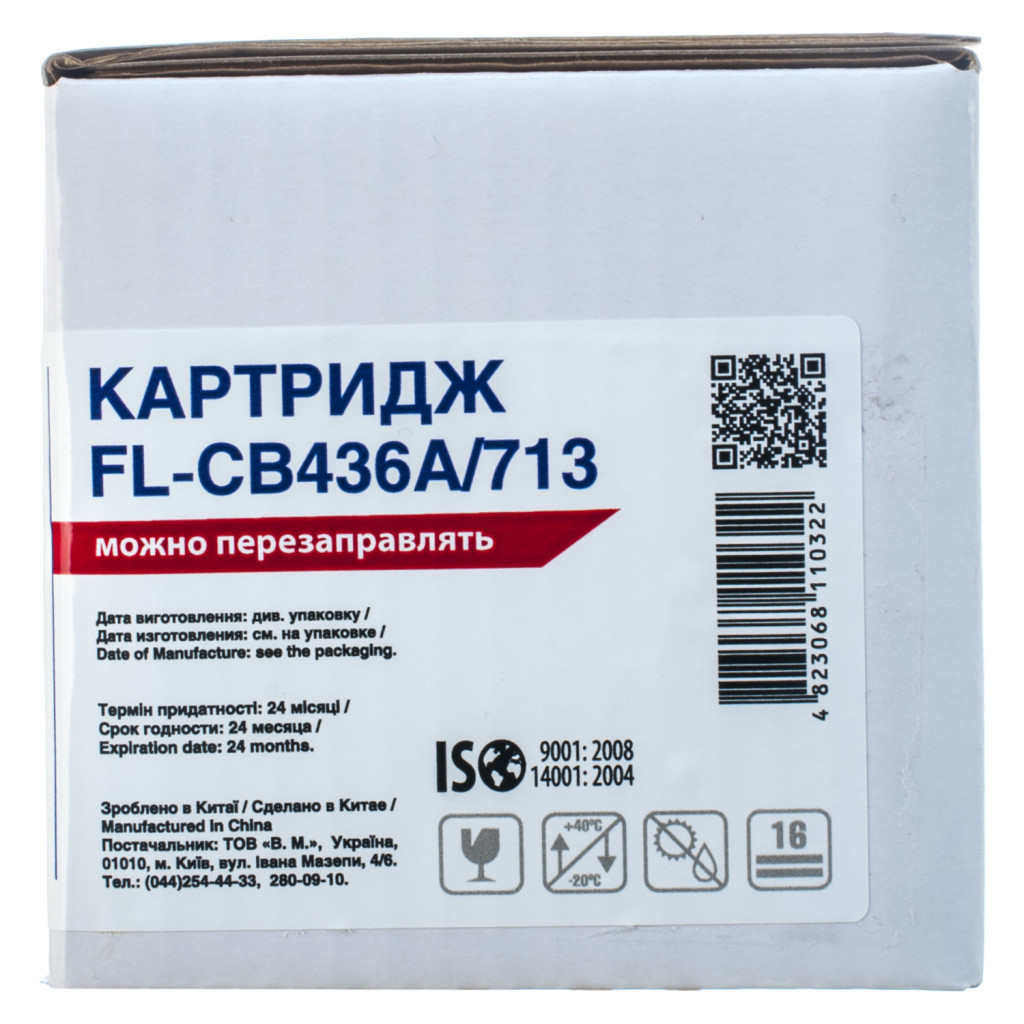 Картридж FREE Label HP LJ CB436A/CANON 713 (FL-CB436A/713) - зображення 2