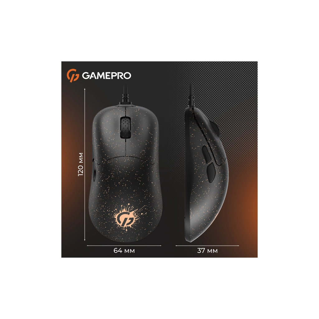 Мишка GamePro GM690D USB Black/Orange (GM690D) - изображение 6