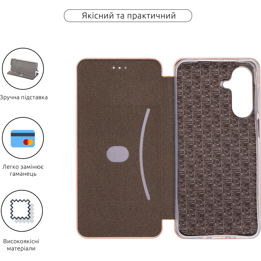 Чохол до мобільного телефона Armorstandart G-Case Samsung A17 4G Rose Gold (ARM86785) - зображення 3