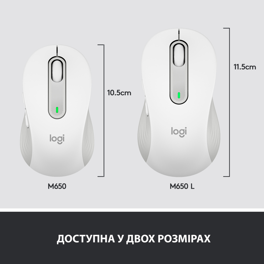 Мишка Logitech Signature M650 L Wireless Off-White (910-006238) - зображення 8