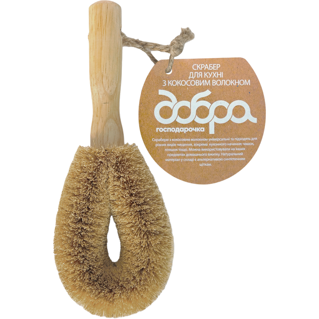 Скребок Добра Господарочка Для кухні З кокосовим волокном 1 шт. (4820086523509) - изображение 1