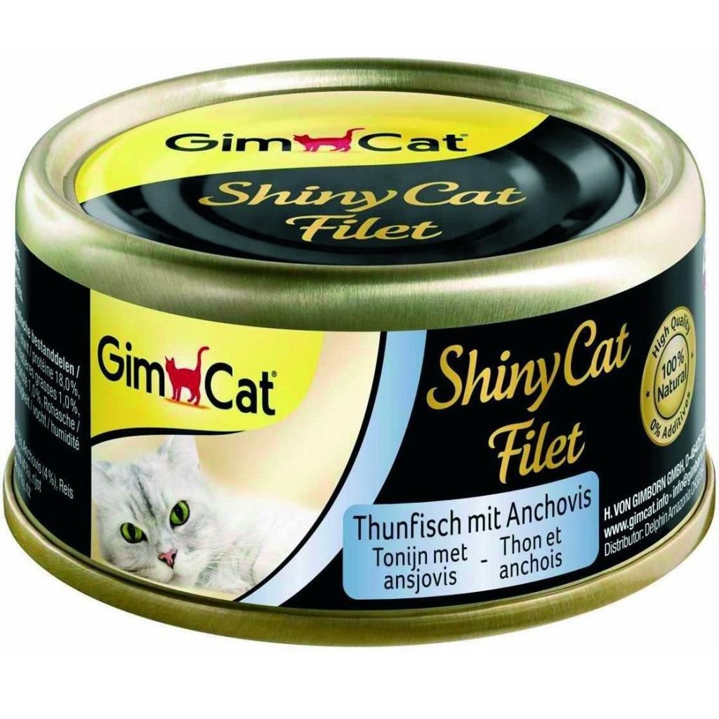 Консерви для котів GimCat Shiny Cat Filet З тунцем та анчоусом 70 г (4002064413761) - зображення 1