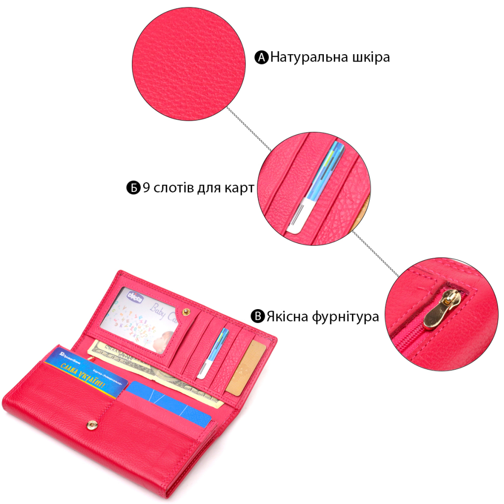 Гаманець Boston З натуральної шкіри Рожевий (19422) - зображення 4