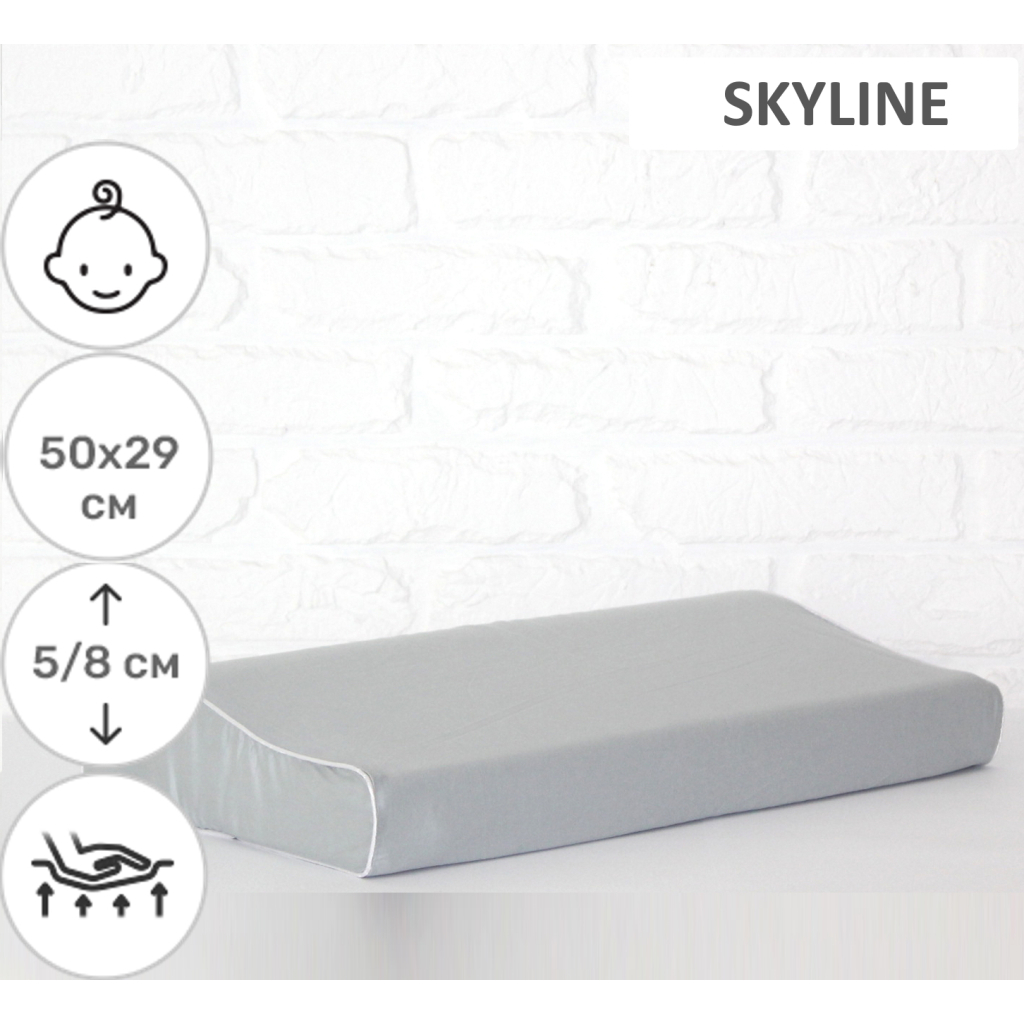 Подушка MirSon ортопедична 6114 Delicate satin Skyline Kiddy Boy 50х29х5/8 (2200003262681) - зображення 2