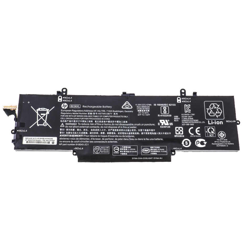 Акумулятор до ноутбука HP EliteBook Folio 1040 G4 BE06XL, 67Wh (5800mAh), 6cell, 11.55 (A47546) - зображення 1