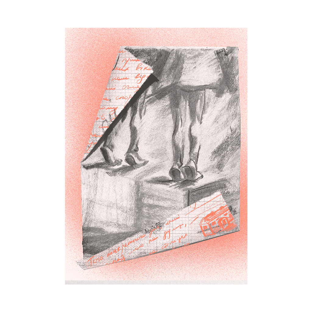 Книга Не відпускай мене - Кадзуо Ішіґуро Видавництво Старого Лева (9786176792956) - зображення 10