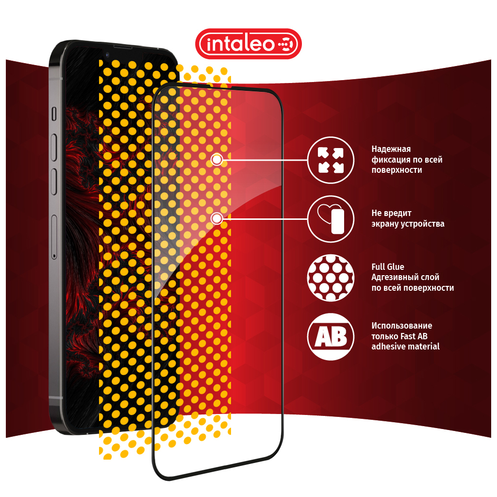 Скло захисне Intaleo Full Glue ESD Apple iPhone 13 Pro Max Black (1283126523953) - зображення 6