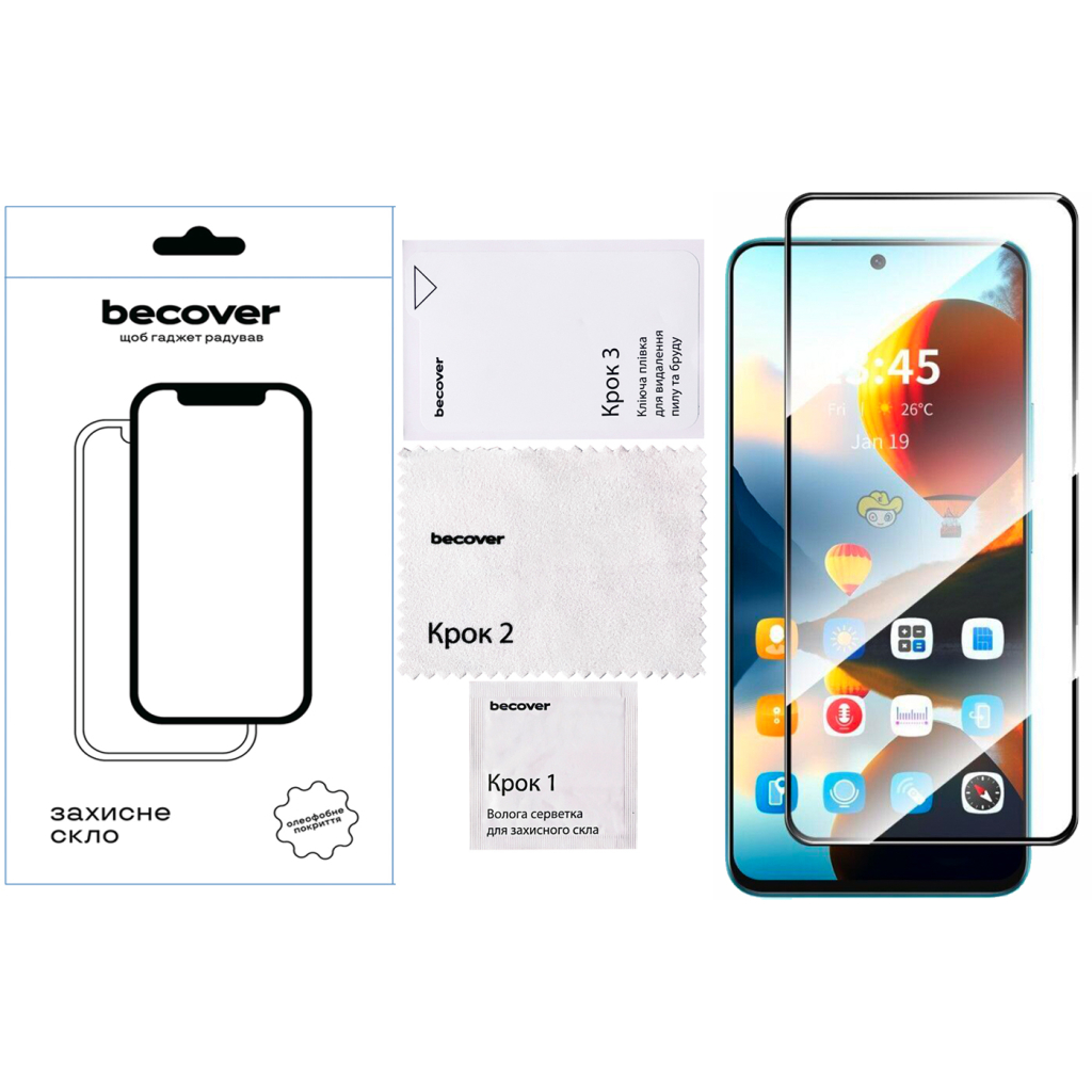 Скло захисне BeCover Infinix Hot 50 Pro (X6881) Black (712488) - зображення 4