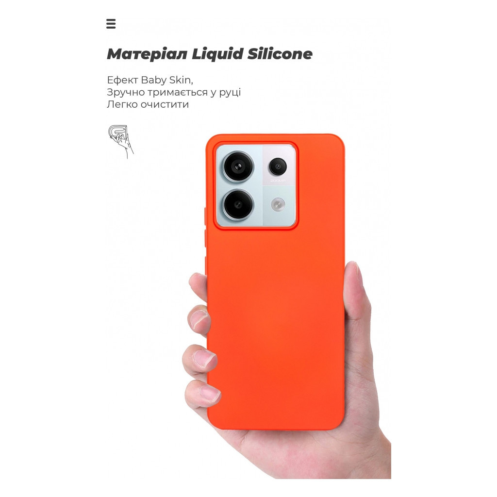 Чохол до мобільного телефона Armorstandart ICON Case Xiaomi Redmi Note 13 Pro 5G Red (ARM71852) - зображення 7