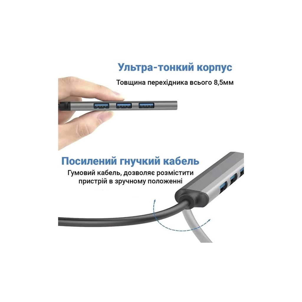 Концентратор Dynamode DM-UH-312 - зображення 4