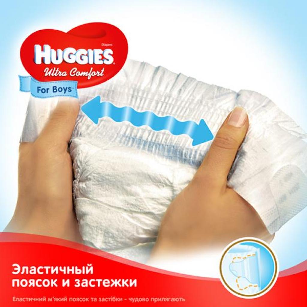 Підгузки Huggies Ultra Comfort 3 Jumbo для хлопчиків (5-9 кг) 56 шт (5029053565361) - изображение 5