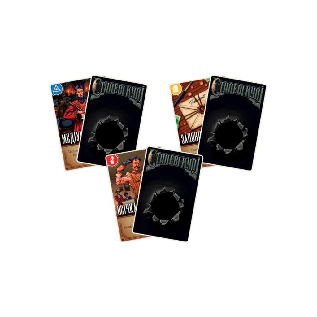 Настільна гра Games 7 Days Сталеві Кулі (укр.) (СТК001) - зображення 5