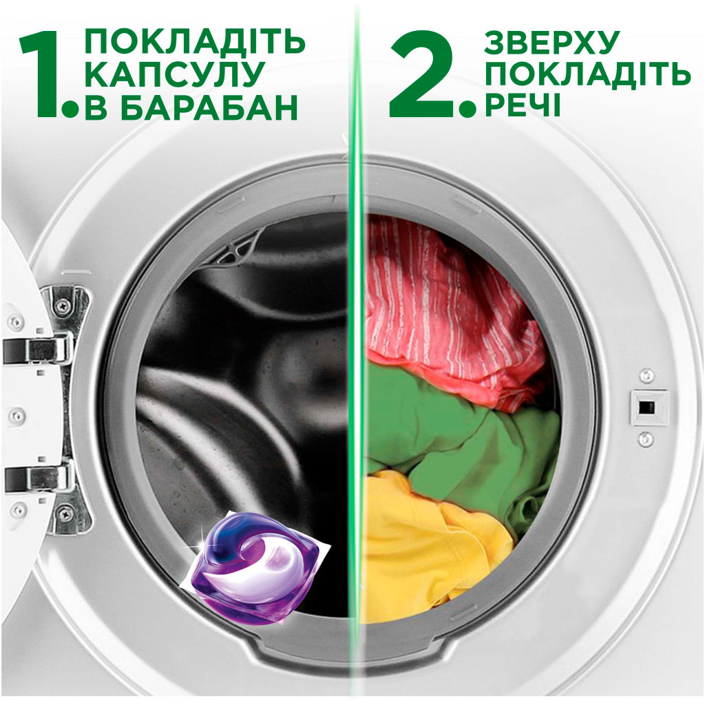 Капсули для прання Ariel Pods Все-в-1 + Revitablack 36 шт. (8001090804204) - зображення 8