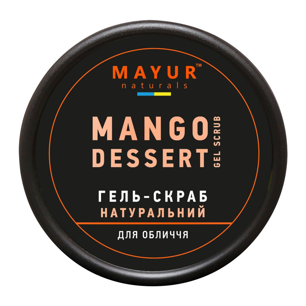 Скраб для обличчя Mayur Mango Dessert Gel Scrub Манговий десерт 50 мл (4820230953275) - изображение 1