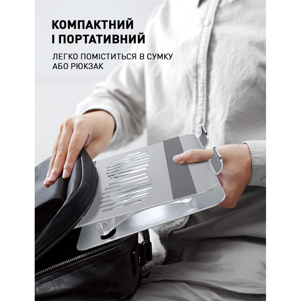 Підставка до ноутбука DYXON FIX 2 Silver (DXNLSF2S) - зображення 11