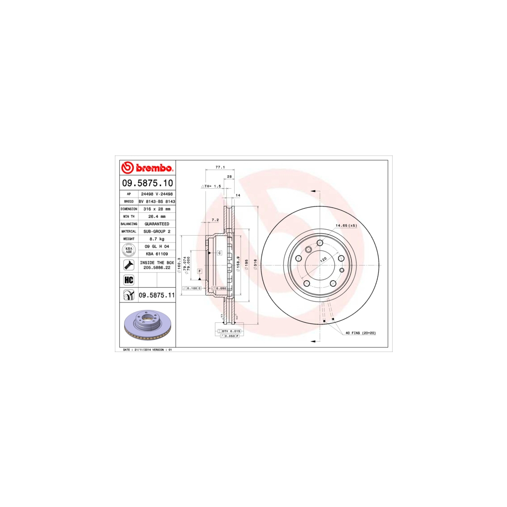 Гальмівний диск Brembo 09.5875.11 - зображення 1