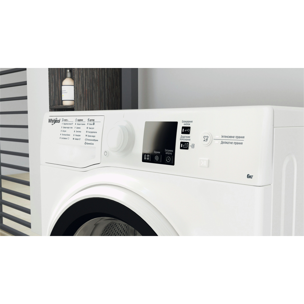 Пральна машина Whirlpool WRBSS6239WUA - зображення 7