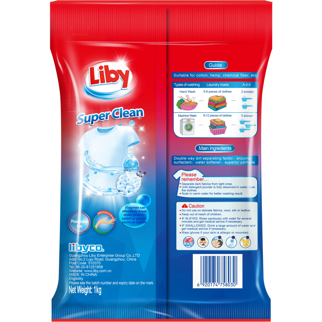 Пральний порошок Liby Super Clean 1 кг (6920174758030) - зображення 2