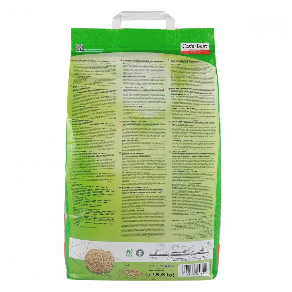 Наповнювач для туалету Cats Best Original Деревний грудкувальний 8.6 кг (20 л) (4002973189351) - изображение 2
