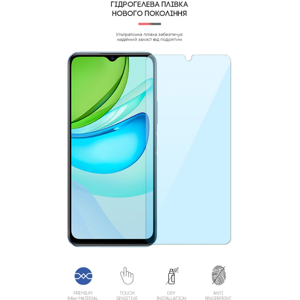 Плівка захисна Armorstandart Anti-Blue Vivo Y31s (ARM61218) - зображення 2