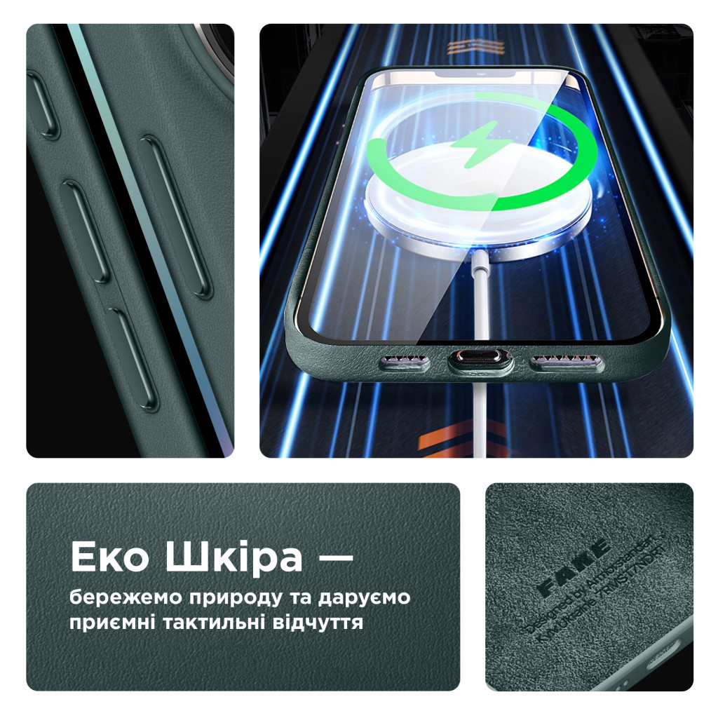 Чохол до мобільного телефона Armorstandart FAKE Leather Case Apple iPhone 15 Sequoia Green (ARM76291) - зображення 4