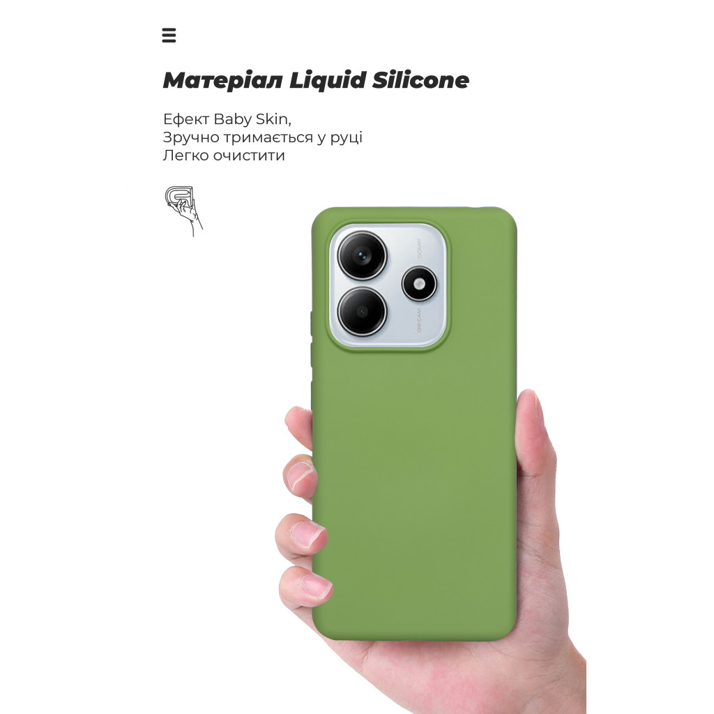 Чохол до мобільного телефона Armorstandart ICON Xiaomi Redmi Note 14 5G Green (ARM82304) - зображення 7