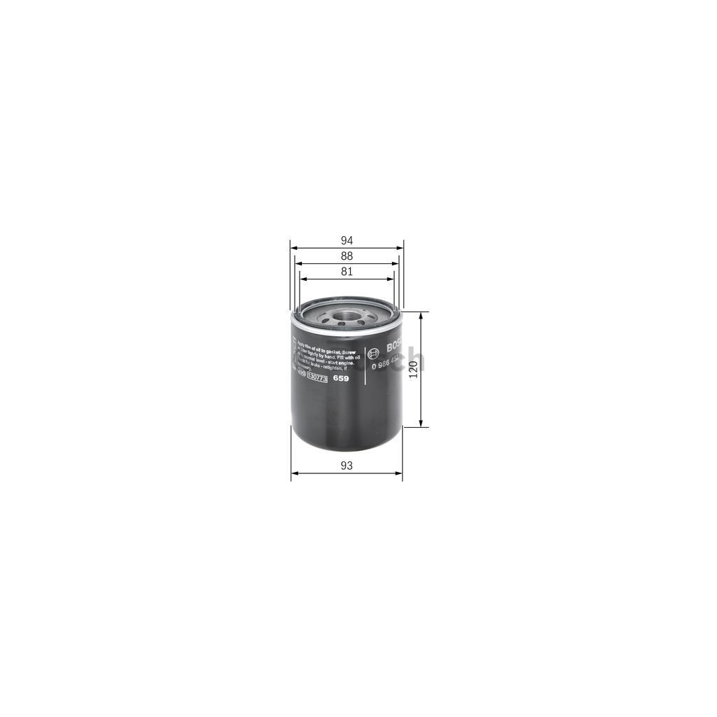 Фільтр масляний Bosch 0 986 452 064 - зображення 5