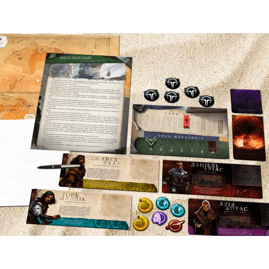 Настільна гра Geekach Games Дюна. Таємниці Домів (Dune: House Secrets) (GKCH043DS) - зображення 3
