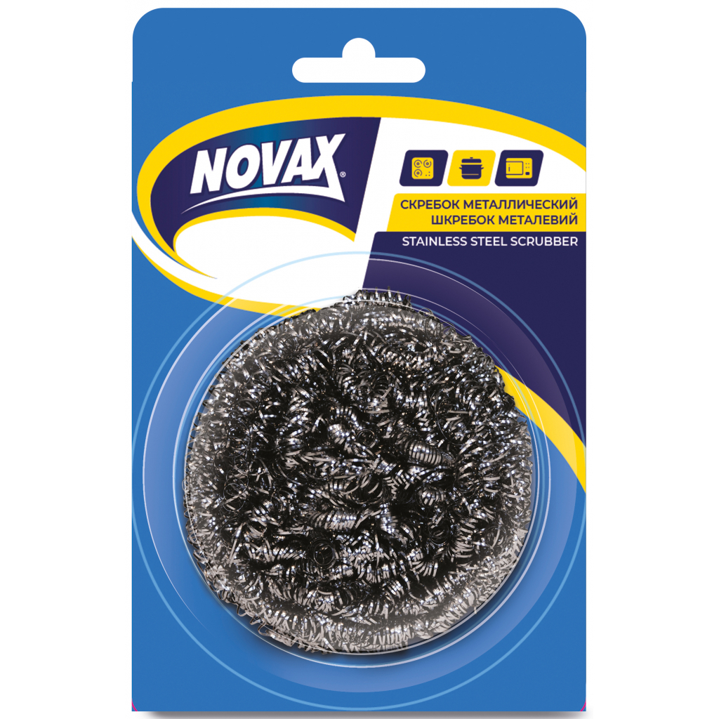 Скребок Novax металевий 1 шт. (4823058318646) - зображення 1