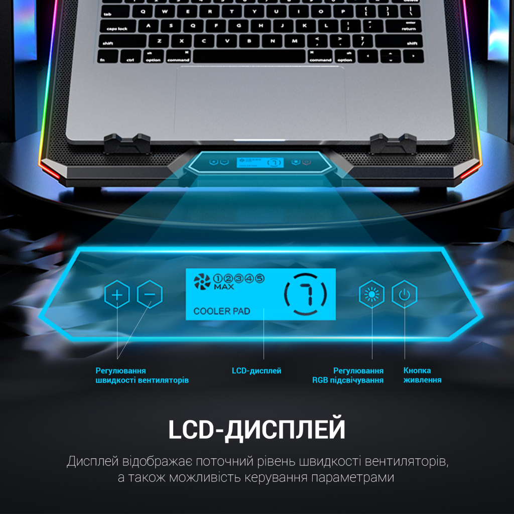 Підставка до ноутбука GamePro CP890 - зображення 12