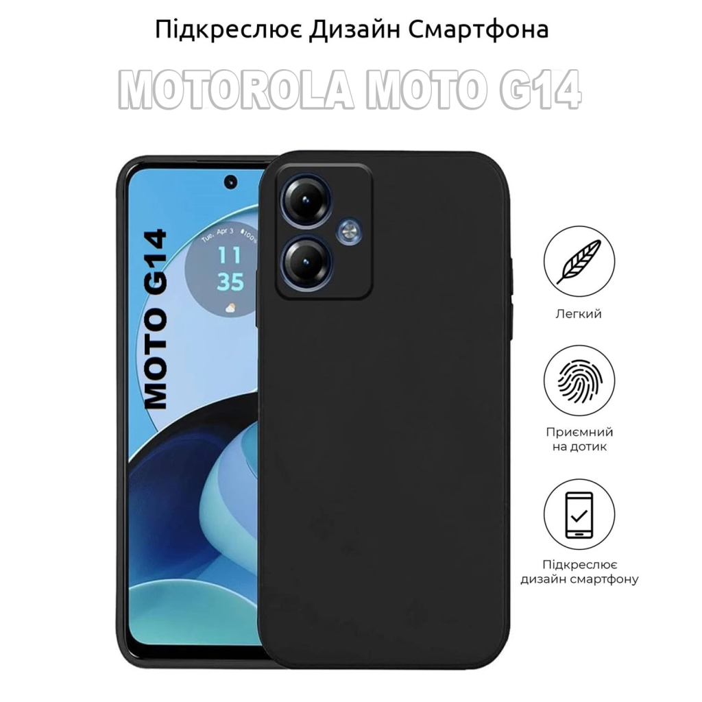 Чохол до мобільного телефона BeCover Motorola Moto G14 Black (710028) - зображення 4