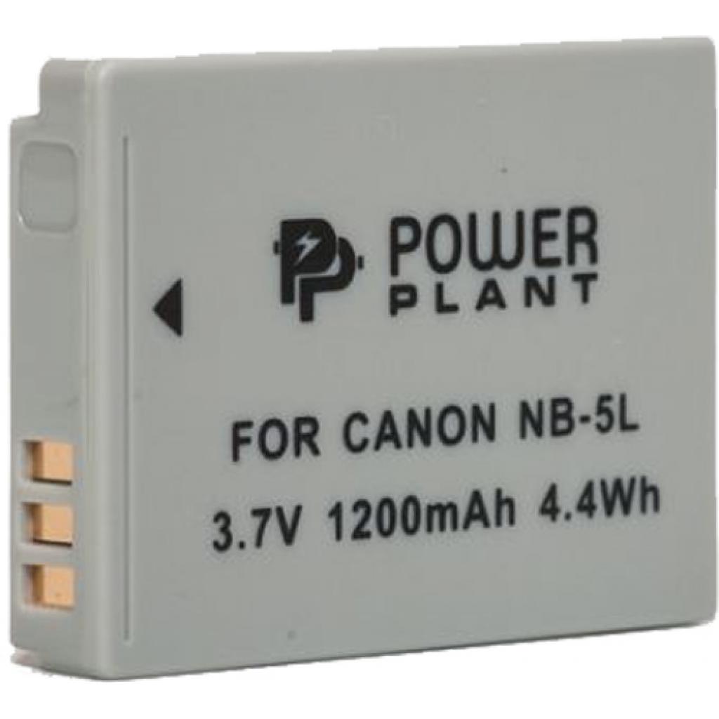 Акумулятор до фото/відео PowerPlant Canon NB-5L (DV00DV1160) - зображення 2