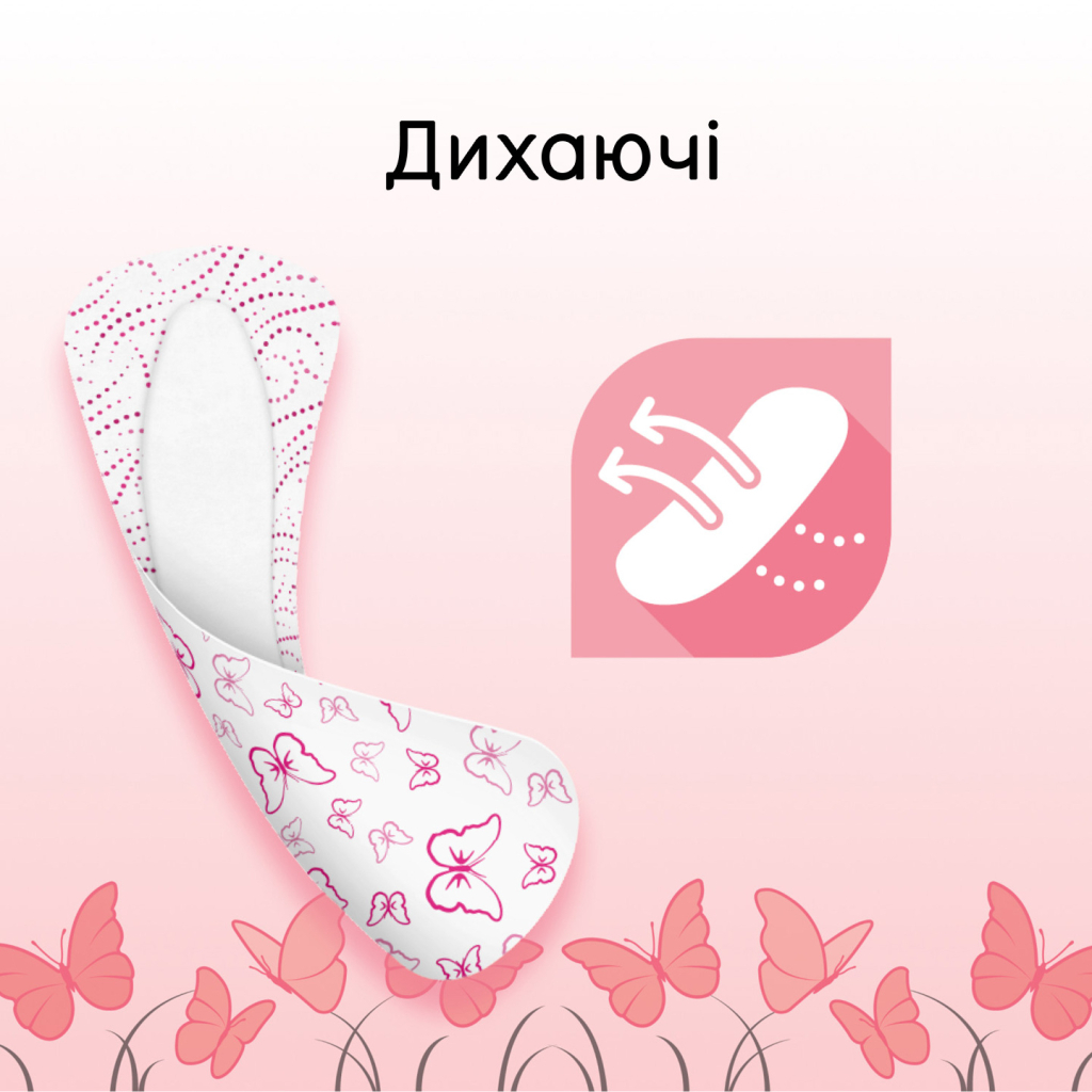 Щоденні прокладки Kotex Ultraslim Deo 56 шт. (5029053548258/5029053548111) - изображение 5