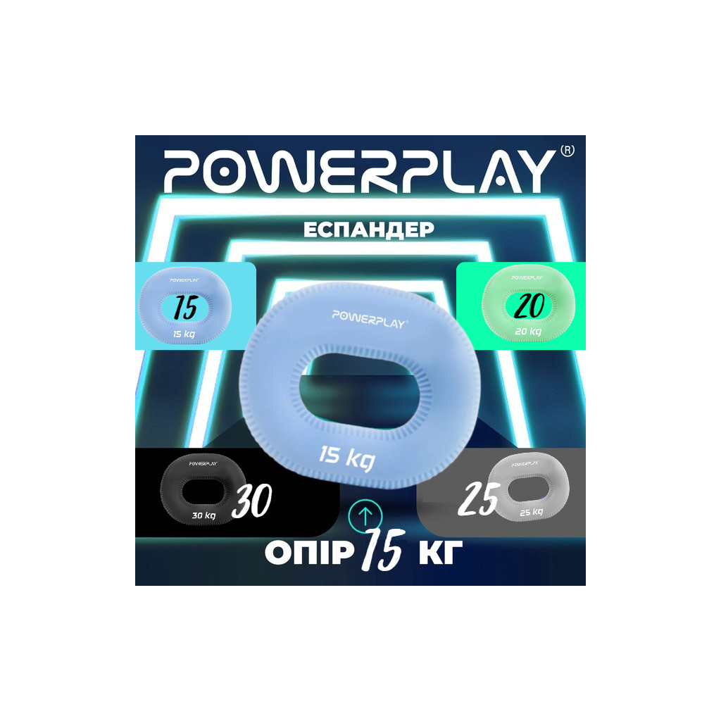 Еспандер PowerPlay PP-4336 Hand Grip Light 15 кг Блакитний (PP_4336_Blue_15kg) - зображення 10