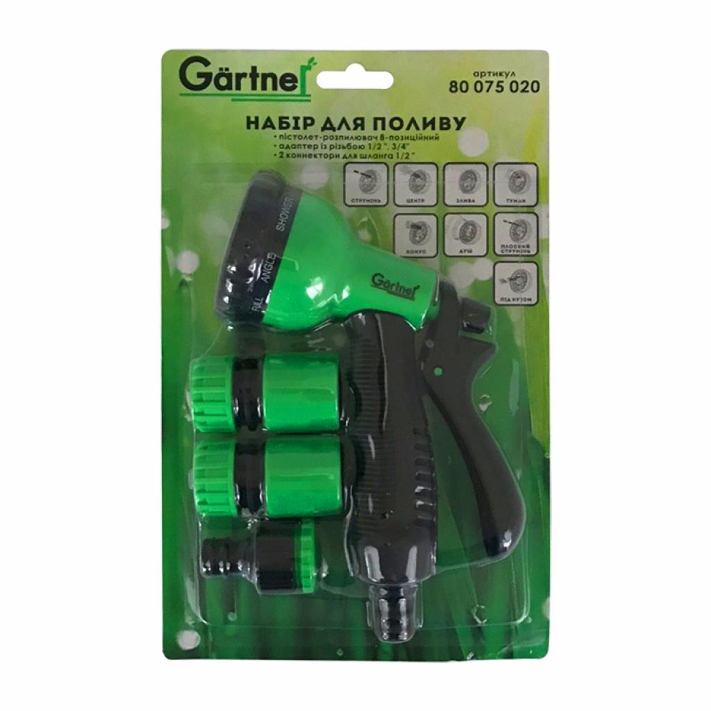 Пістолет для поливу Gartner 8-позиційний + адаптер на 1/2", 3/4" та 2 конектори (80075020) - изображение 7