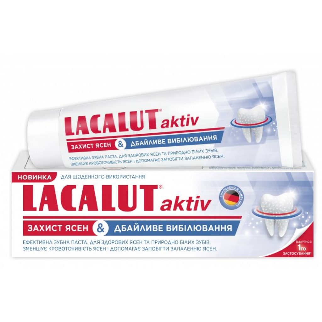 Зубна паста Lacalut aktiv Захист ясен & Дбайливе вибілювання 75 мл (4016369696972) - зображення 1