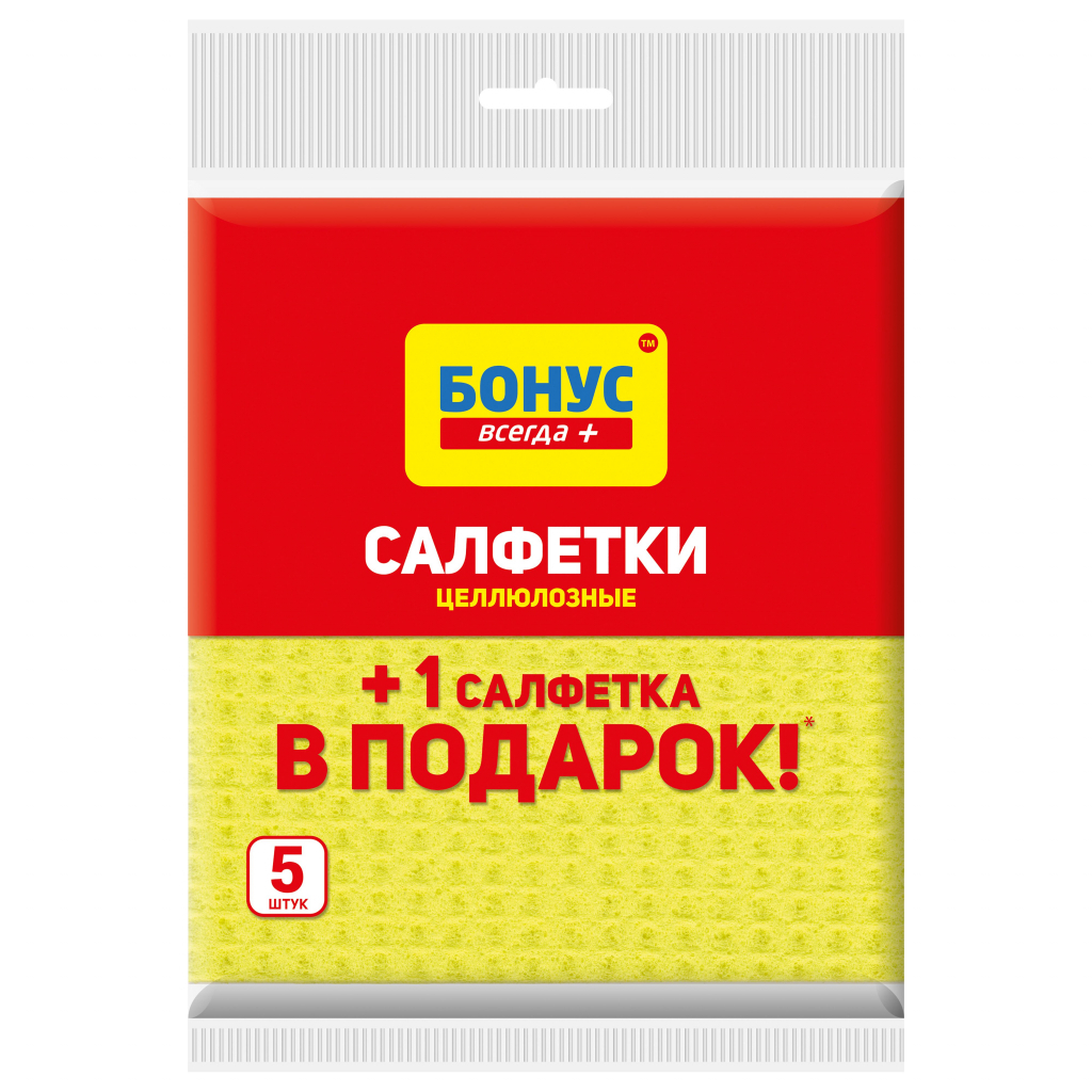 Серветки для прибирання Бонус целюлозні 5 шт. (4823071631371) - зображення 1