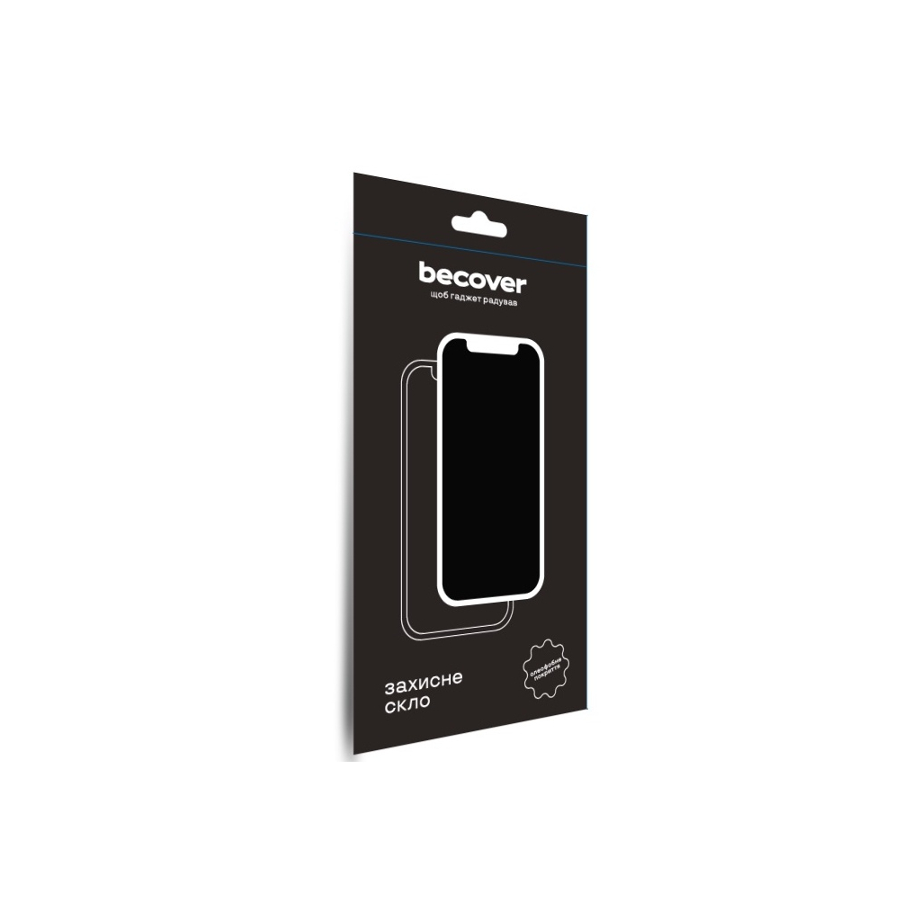 Скло захисне BeCover Samsung Galaxy A54 5G SM-A546 Black (708841) - зображення 5
