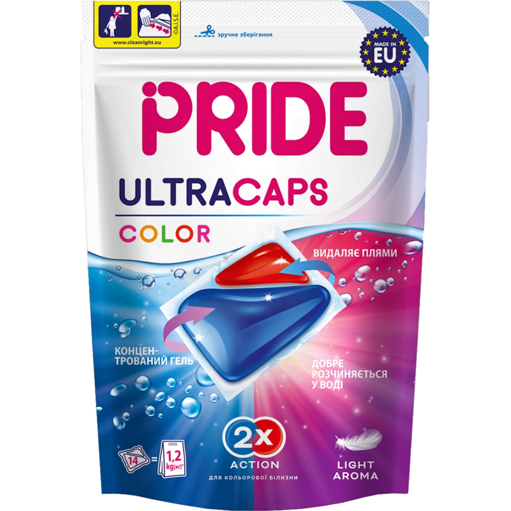 Капсули для прання Pride Afina Ultra Caps Color 2 в 1 14 шт. (5900498029253) - зображення 1