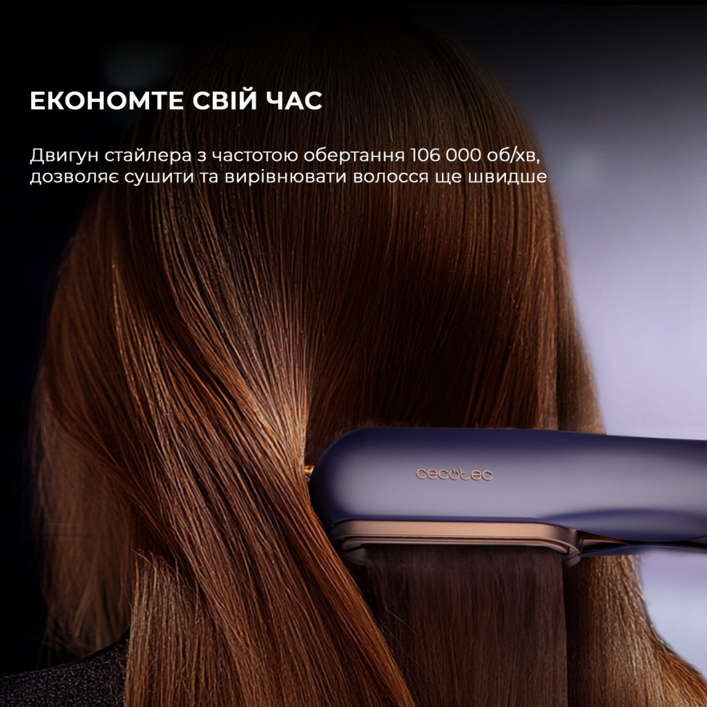 Стайлер Cecotec RitualCare Air Lisse 2in1 Blue (A01_EU01_100159) - зображення 4