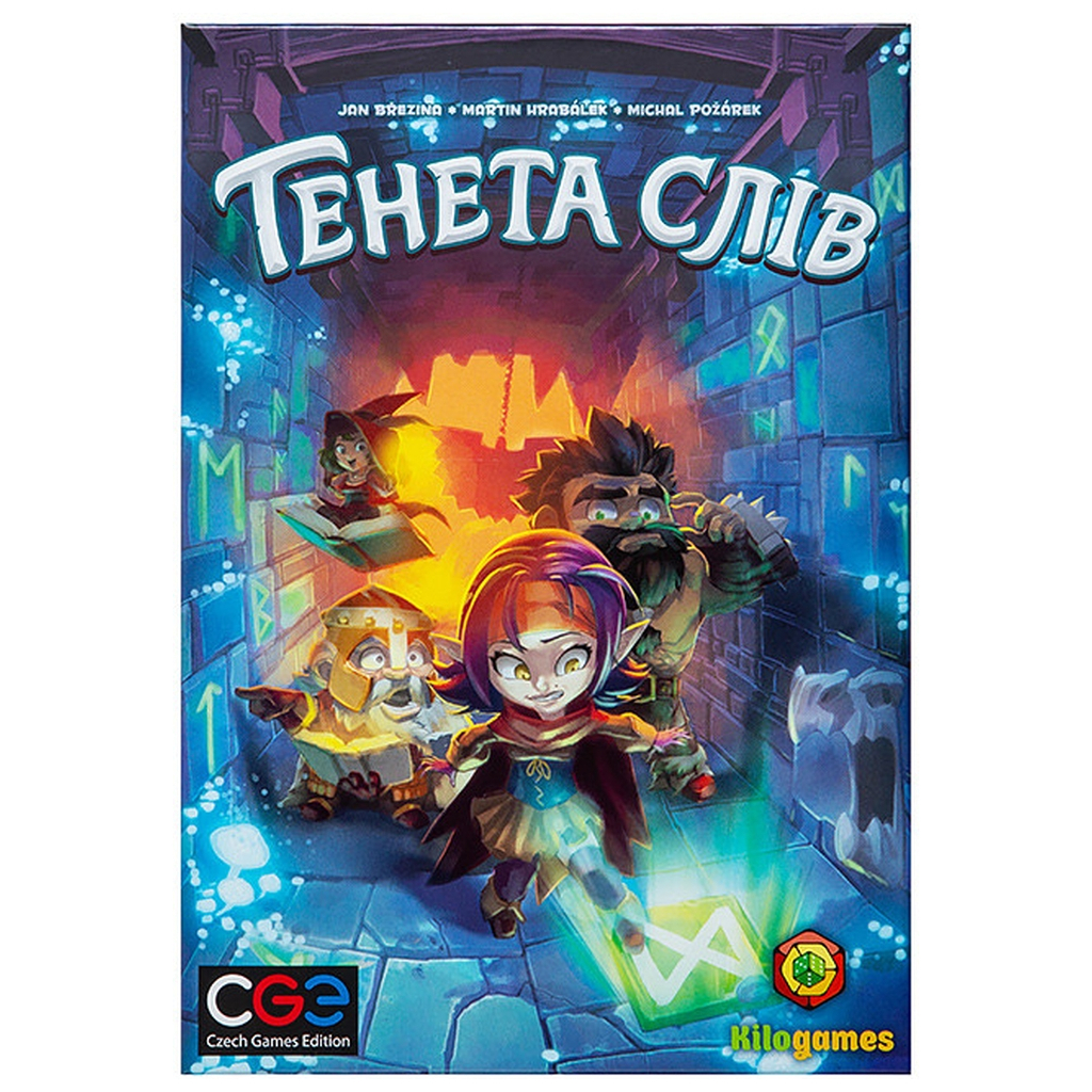 Настільна гра Kilogames Тенета слів (Trapwords) (укр.) (KG-2300) - зображення 11