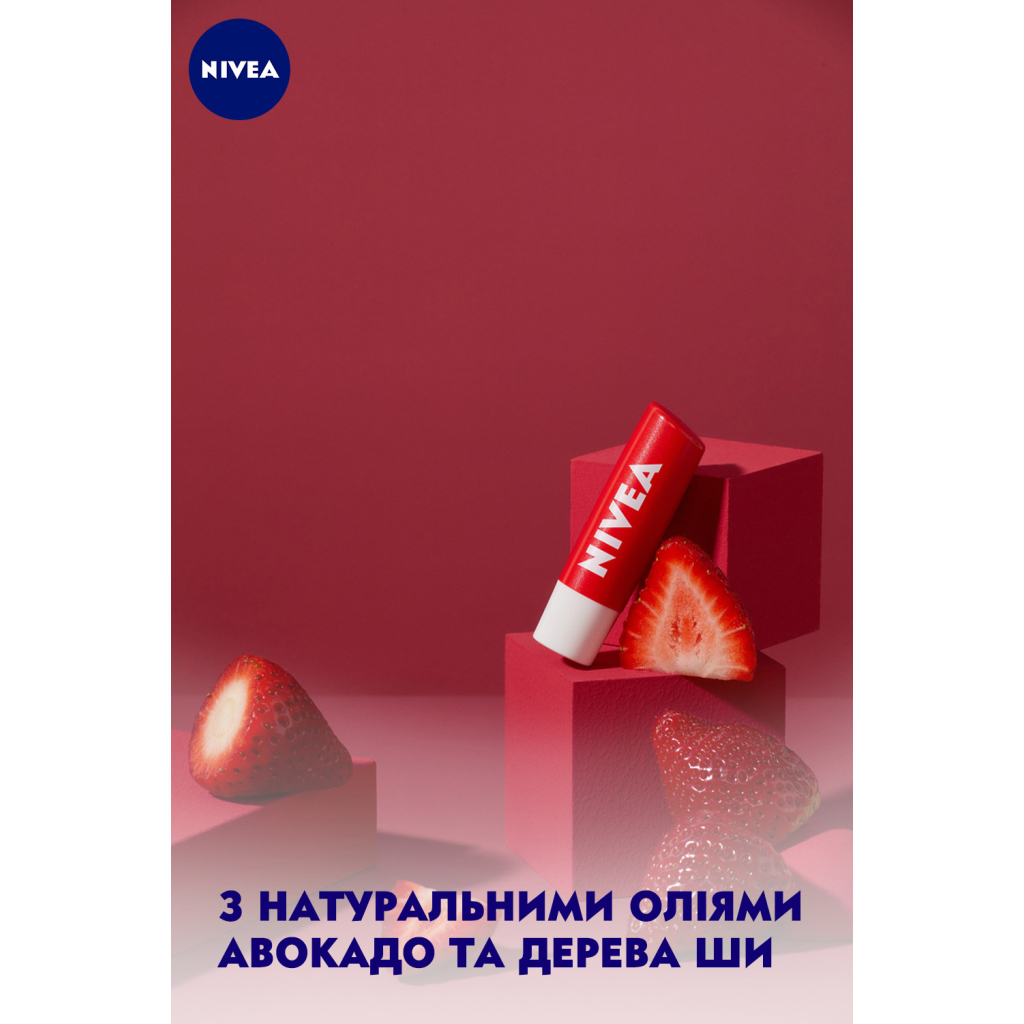 Бальзам для губ Nivea Полуничне сяйво 5.5 мл (4005808369904/4005900087683) - зображення 4