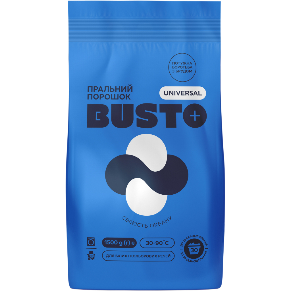 Пральний порошок Busto Universal Свіжість океану 1.5 кг (4820178065351) - зображення 1