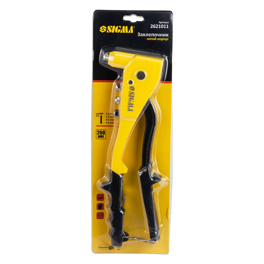 Заклепувальник Sigma литий корпус 260мм (2621011) - зображення 6