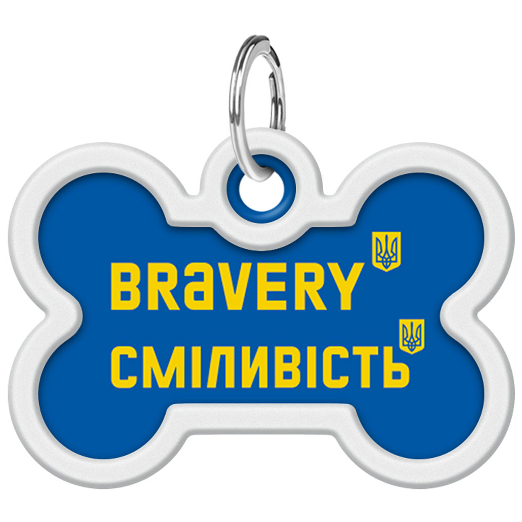 Адресник для тварин WAUDOG Smart ID з QR паспортом "Сміливість", кістка 40х28 мм (0640-0231) - зображення 2