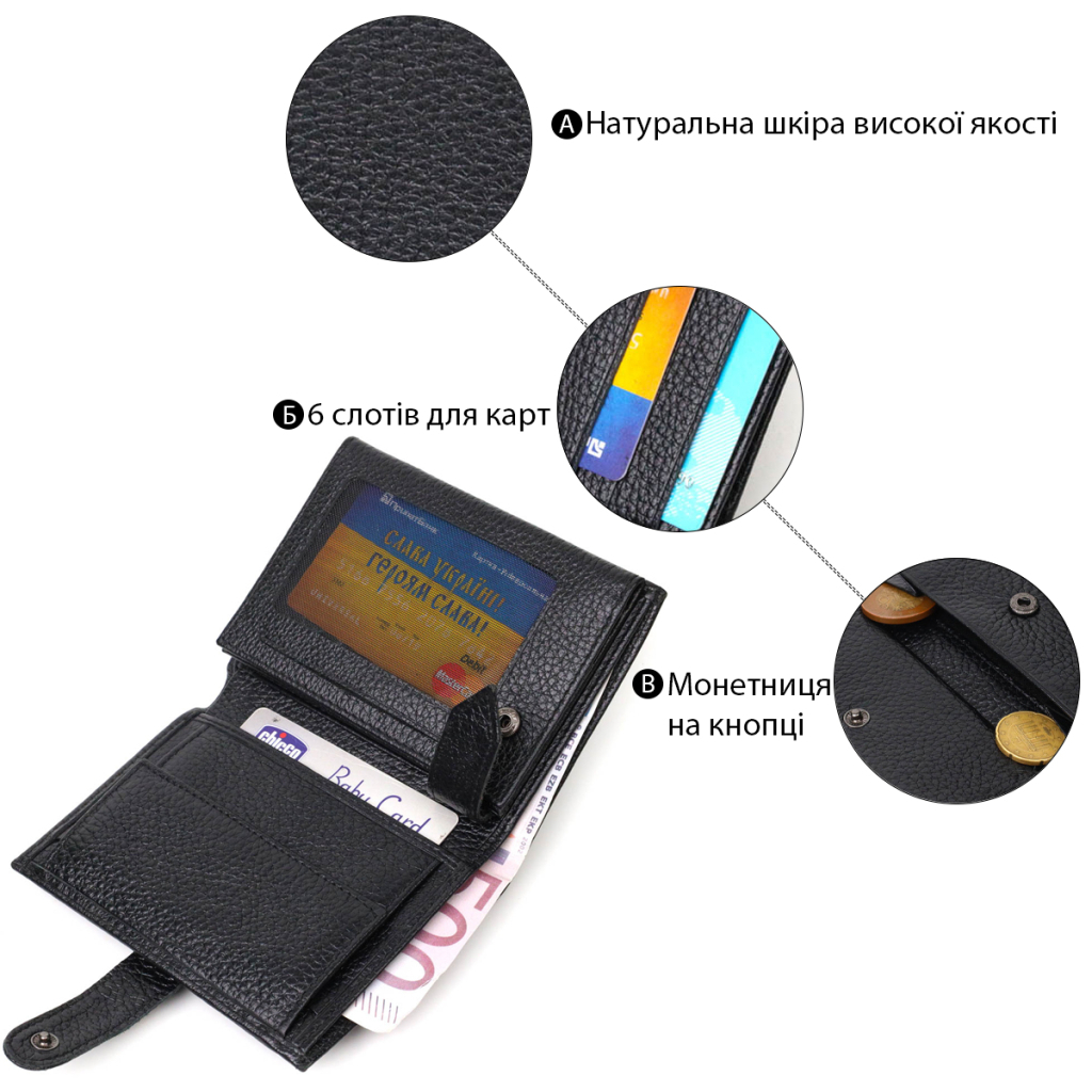 Портмоне Bond Accessories З натуральної зернистої шкіри Чорне (22055) - изображение 4