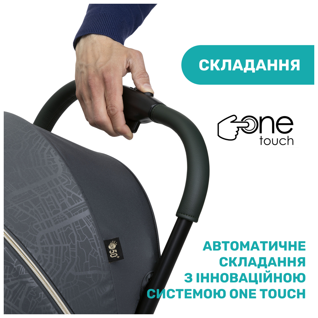 Коляска Chicco Goody Plus Stroller чорна (79877.57) - зображення 8