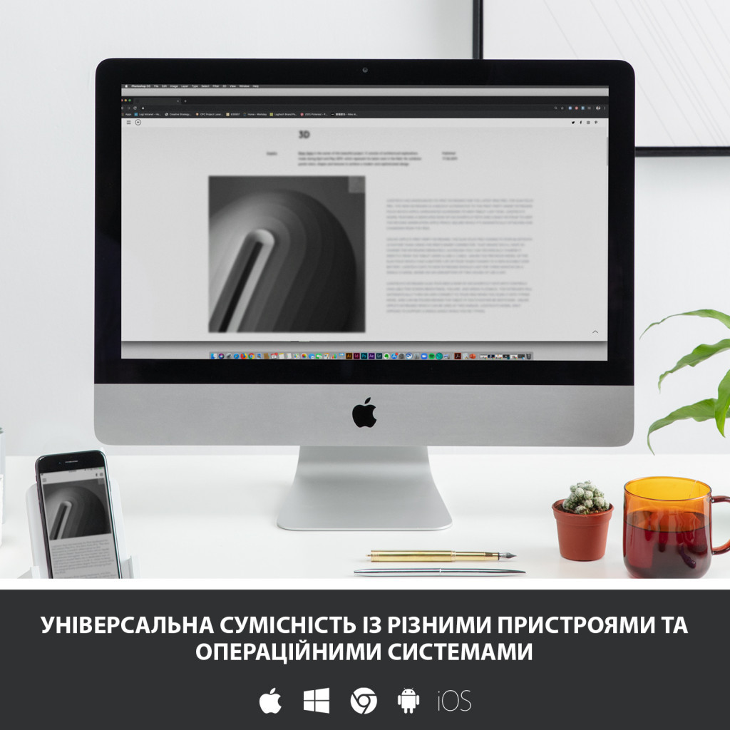 Клавіатура Logitech K380 Multi-Device Bluetooth UA Off-White (920-009868) - зображення 4