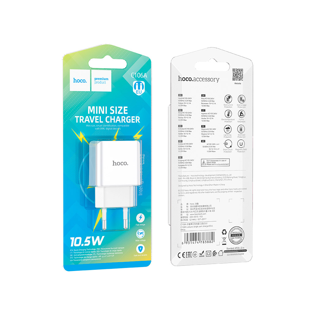 Зарядний пристрій HOCO C106A Leisure USB 10.5W White (6931474783882) - зображення 5