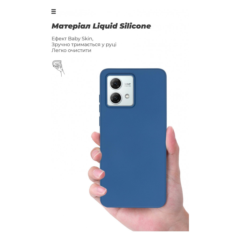 Чохол до мобільного телефона Armorstandart ICON Case Motorola G84 5G Dark Blue (ARM70880) - зображення 7